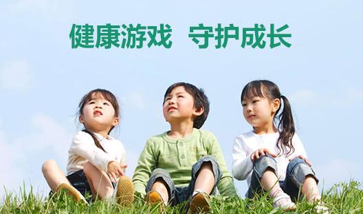 幼兒園老師座右銘最新,幼兒園老師座右銘最新，引領(lǐng)孩子成長(zhǎng)的明燈