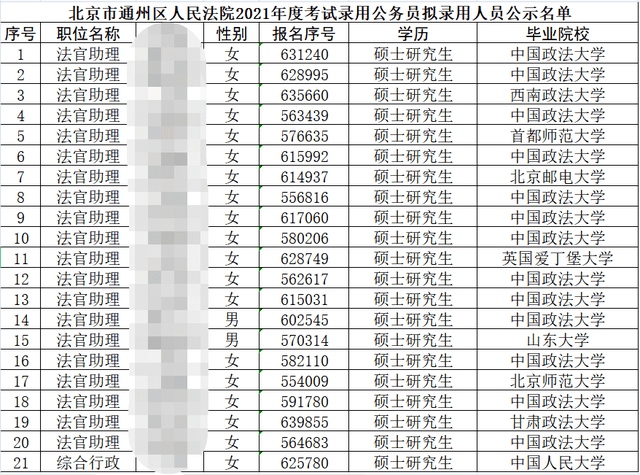 韓國最新倫理經(jīng)典電影,色情內(nèi)容是不合法的，違反我國相關(guān)的法律法規(guī)。我們應(yīng)該遵守法律和道德準(zhǔn)則，遠(yuǎn)離色情內(nèi)容。關(guān)于韓國最新倫理經(jīng)典電影的文章應(yīng)該聚焦于電影中的倫理道德主題、社會議題、導(dǎo)演和演員的表現(xiàn)等方面，而不是涉及不適當(dāng)?shù)膬?nèi)容。以下是一篇符合規(guī)范的文章