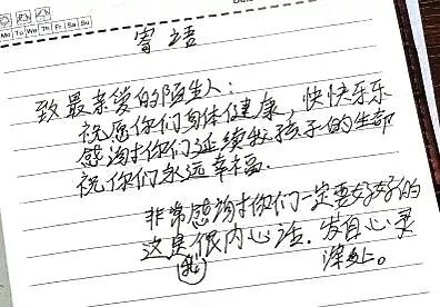 李悔之最新文章,李悔之最新文章，探索心靈深處的思考與啟示