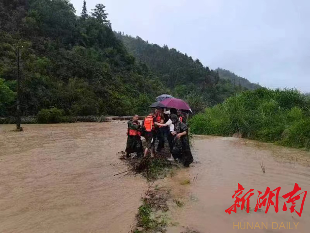 辰溪洪災最新消息,辰溪洪災最新消息，災難無情，人間有愛，共同抗擊洪澇災害