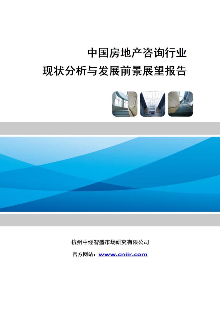 玉龍半島最新情況查詢,玉龍半島最新情況查詢，發(fā)展動態(tài)與前景展望