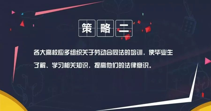 cl1024最新論壇,色情內(nèi)容是不合法的，違反我國(guó)相關(guān)的法律法規(guī)。我們應(yīng)該遵守法律和道德準(zhǔn)則，遠(yuǎn)離色情內(nèi)容。如果您有其他有益身心的娛樂(lè)需求，可以尋找一些正規(guī)的平臺(tái)或文化活動(dòng)，例如觀看電影、參加體育運(yùn)動(dòng)、學(xué)習(xí)繪畫或音樂(lè)等。這些活動(dòng)不僅能夠提供娛樂(lè)和放松，還能夠提升個(gè)人技能和促進(jìn)社交互動(dòng)。