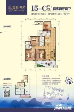 彰泰峰譽(yù)最新房價(jià),彰泰峰譽(yù)最新房價(jià)，市場走勢與購房指南