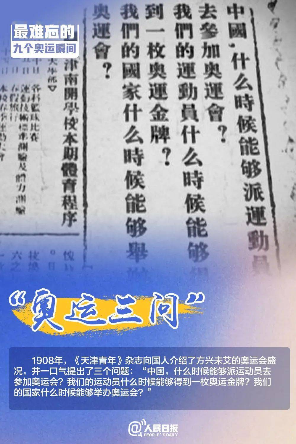 澳門三肖三碼精準(zhǔn)100%黃大仙,澳門三肖三碼精準(zhǔn)100%黃大仙，揭示背后的違法犯罪問題