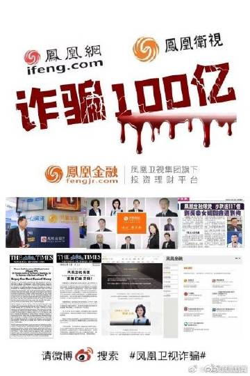 澳門王中王100%的資料2024年,澳門王中王100%的資料——警惕違法犯罪風險