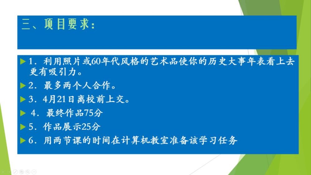 新澳精選資料免費提供,新澳精選資料免費提供，探索知識與信息的海洋