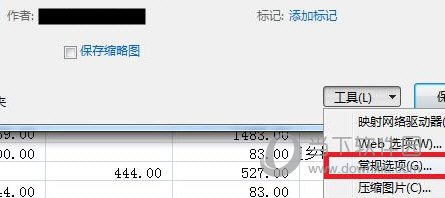 2024香港全年免費(fèi)資料,探索香港，2024年全年免費(fèi)資料一覽