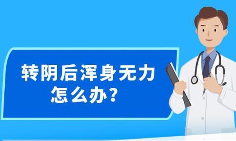 企業(yè)文化 第223頁