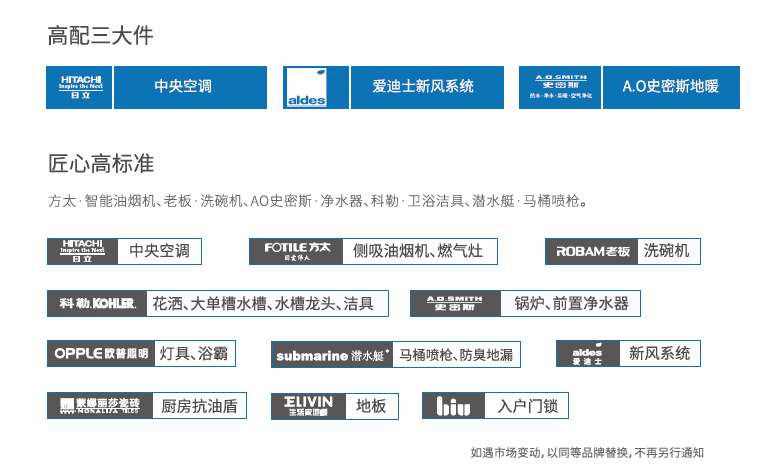 新澳精準(zhǔn)資料免費(fèi)提供510期,新澳精準(zhǔn)資料免費(fèi)提供，探索第510期的奧秘與價值