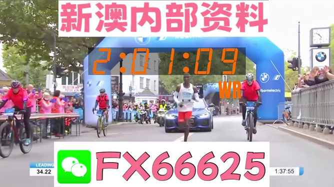 2024新澳精準(zhǔn)資料免費(fèi),探索未來之門，2024新澳精準(zhǔn)資料免費(fèi)共享