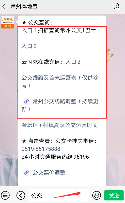 新澳資料免費大全,新澳資料免費大全，探索與獲取信息的指南