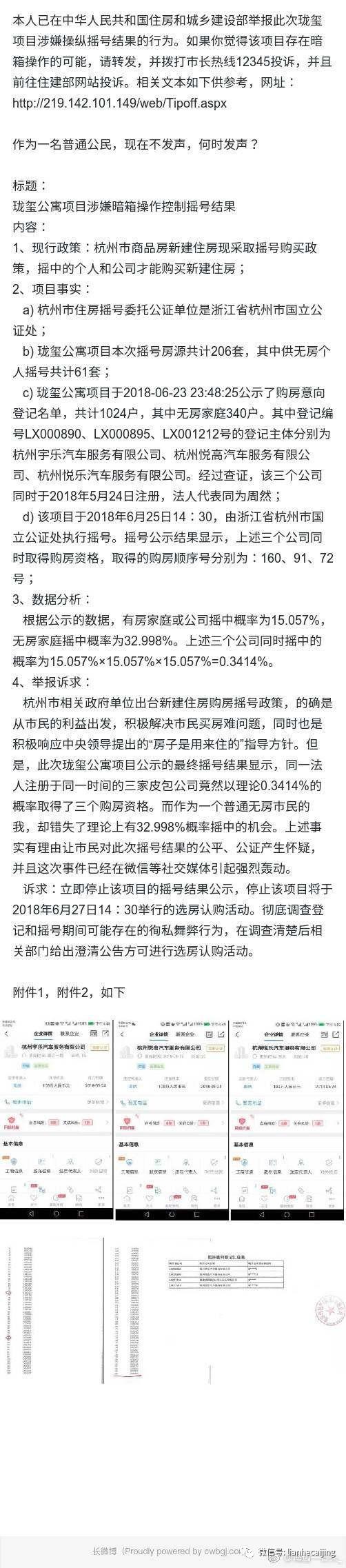 香港三期內(nèi)必中一期,香港彩票三期內(nèi)必中一期，運氣、策略與長期規(guī)劃的重要性