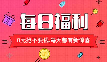 2024澳門(mén)天天開(kāi)好彩大全app,關(guān)于澳門(mén)天天開(kāi)好彩大全app的探討與警示——遠(yuǎn)離非法賭博，珍惜美好生活