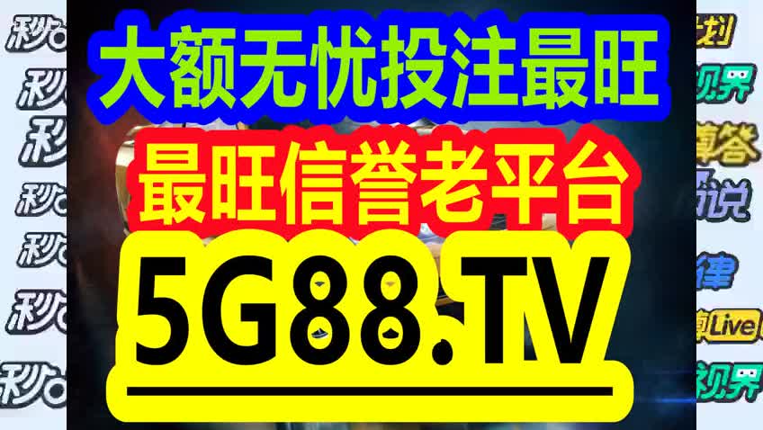 管家婆一碼一肖資料大全一語中特,關于管家婆一碼一肖資料大全一語中特的真相探究——揭示背后的潛在風險與違法犯罪問題