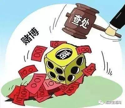 2024今晚香港開特馬開什么,警惕虛假信息，切勿參與非法賭博活動(dòng)