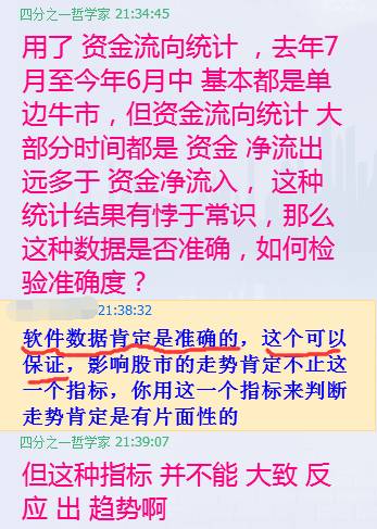 澳門正版免費(fèi)全年資料大全問(wèn)你,澳門正版免費(fèi)全年資料大全，揭秘背后的違法犯罪問(wèn)題