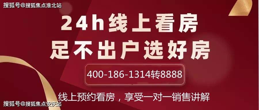 澳門三期必內(nèi)必中一期,澳門三期必內(nèi)必中一期，深入解析與應(yīng)對(duì)違法犯罪問(wèn)題