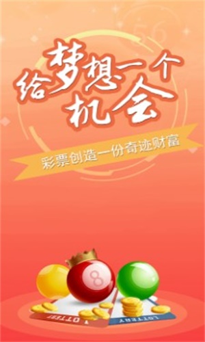 澳門一肖一碼100準免費資料,澳門一肖一碼100準免費資料，揭示背后的真相與風(fēng)險