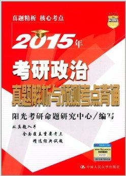 管家婆一肖一馬一中一特,管家婆一肖一馬一中一特，揭秘神秘預(yù)測(cè)背后的故事