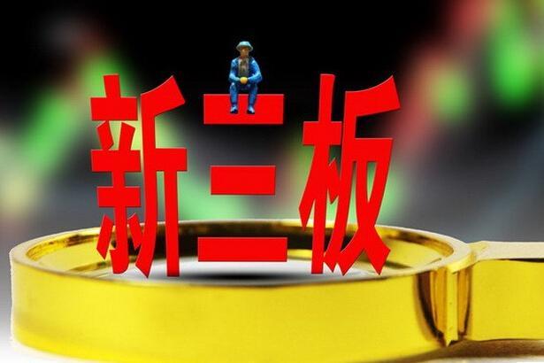 新澳門(mén)最精準(zhǔn)正最精準(zhǔn)龍門(mén),新澳門(mén)最精準(zhǔn)正最精準(zhǔn)龍門(mén)——警惕賭博背后的風(fēng)險(xiǎn)與犯罪陷阱