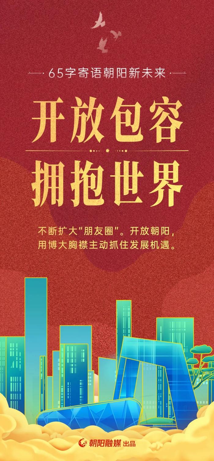 2024新澳門正版掛牌,新澳門正版掛牌，探索未來的機遇與挑戰(zhàn)