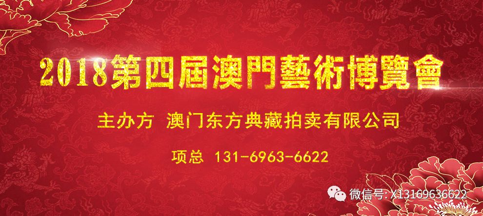 澳門掛牌之免費(fèi)全篇100,澳門掛牌之免費(fèi)全篇，探索與揭秘