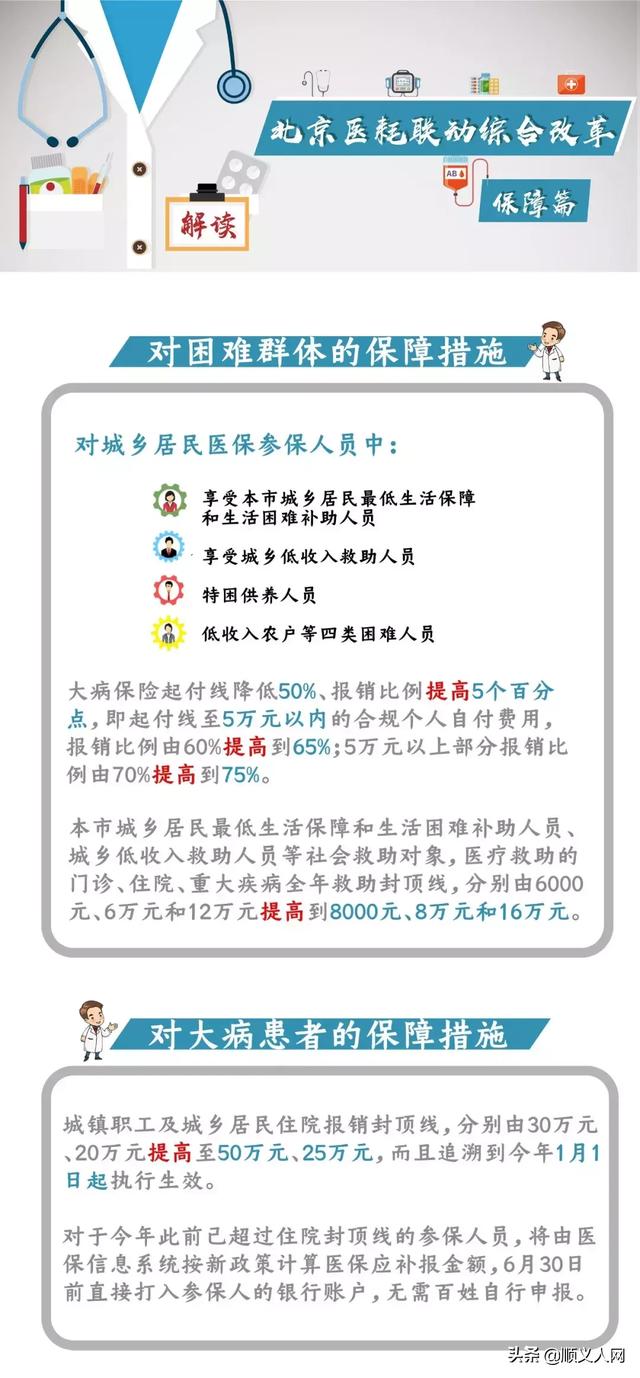 澳門三肖三碼準(zhǔn)100%,澳門三肖三碼，揭示犯罪行為的危害與應(yīng)對(duì)之策