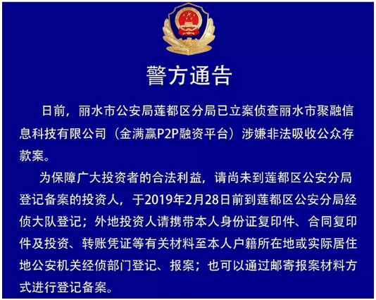 新澳門全年資料內(nèi)部公開,新澳門全年資料內(nèi)部公開，違法犯罪問題的探討