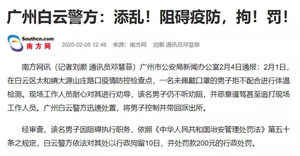 最準一碼一肖100%,警惕虛假預測，遠離最準一碼一肖的犯罪陷阱