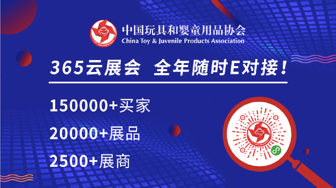 2024今晚新澳門開獎結(jié)果,警惕網(wǎng)絡(luò)賭博陷阱，切勿盲目追求虛擬彩票的幻想