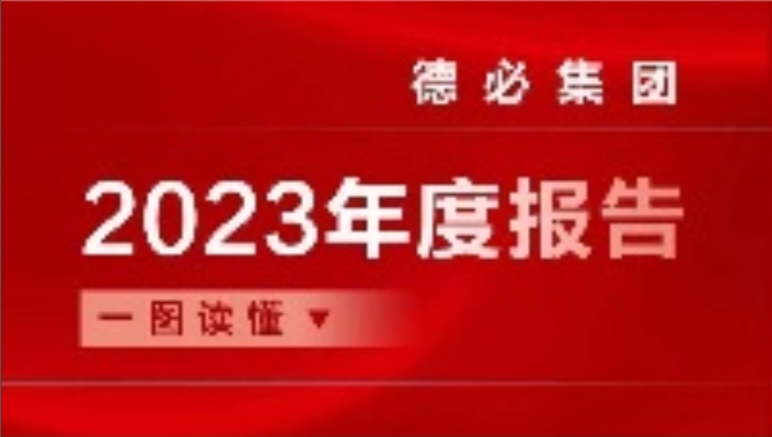 77778888管家婆必開一期,揭秘77778888管家婆必開一期，探索背后的秘密與策略