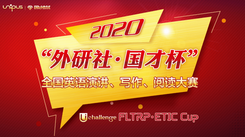 2024年正版資料免費大全掛牌,迎接未來教育時代，正版資料免費大全掛牌在行動——以XXXX年為例