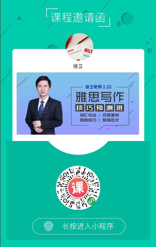 管家婆的資料一肖中特46期,管家婆的資料一肖中特46期，深度解析與預(yù)測(cè)