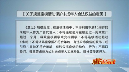 管家婆必出一肖一碼一中,揭秘管家婆必出一肖一碼一中，背后的真相與解析