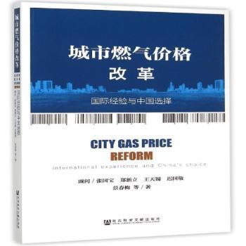 新澳正版資料免費(fèi)提供,探索新澳正版資料的世界，免費(fèi)提供的價(jià)值