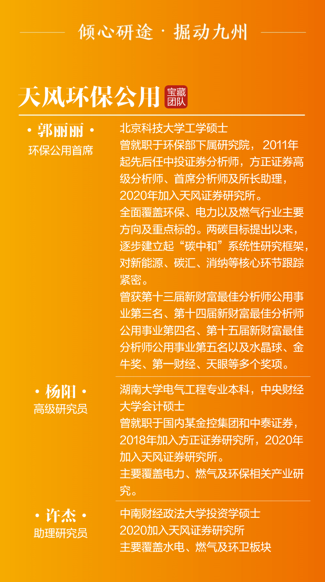 2024新奧免費資料,揭秘2024新奧免費資料，深度解析與實用指南