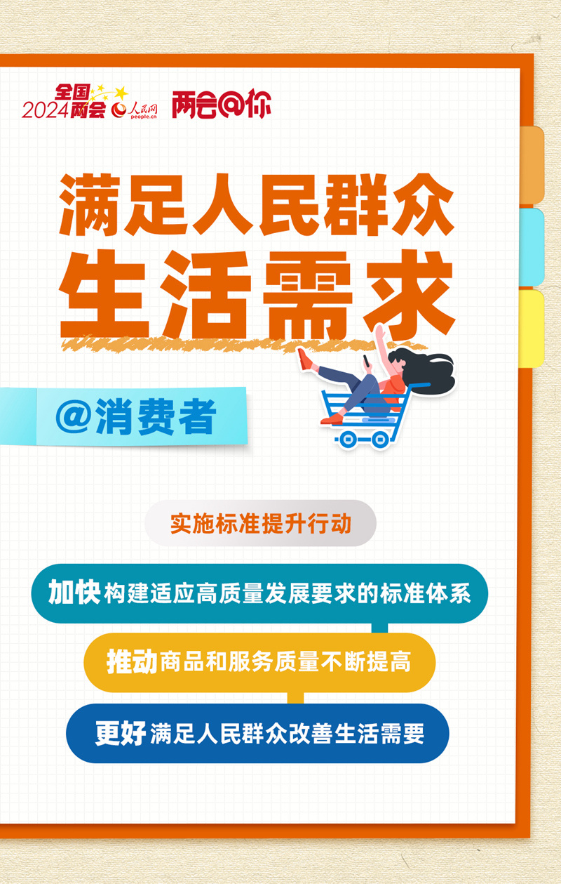 2024年資料免費(fèi)大全,邁向未來(lái)的知識(shí)寶庫(kù)，2024年資料免費(fèi)大全