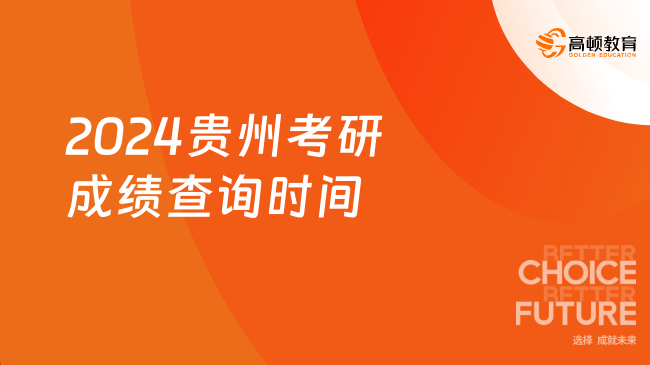 2024年新澳開獎(jiǎng)結(jié)果,揭秘2024年新澳開獎(jiǎng)結(jié)果，開獎(jiǎng)現(xiàn)場(chǎng)與數(shù)據(jù)分析