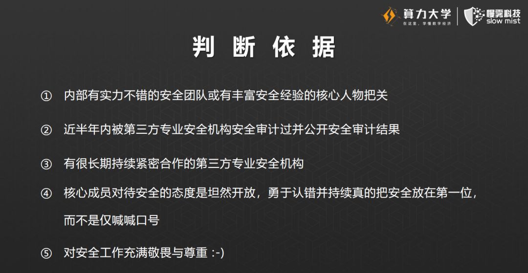 最準(zhǔn)一肖100%中一獎,揭秘最準(zhǔn)一肖，警惕背后的犯罪風(fēng)險(xiǎn)