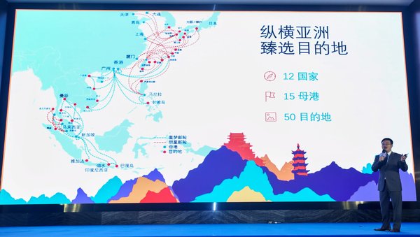 2024新澳今晚資料雞號(hào)幾號(hào),探索未知，關(guān)于新澳今晚資料雞號(hào)的神秘面紗與數(shù)字解讀（以XXXX年XX月XX日為例）