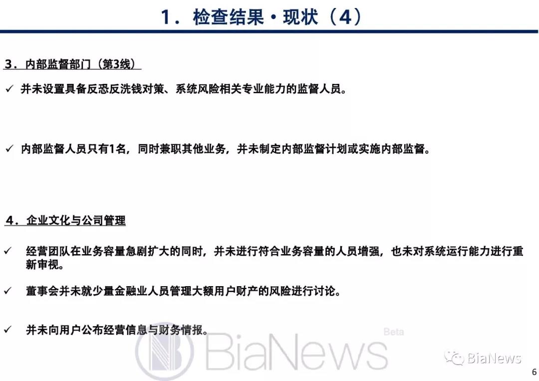 新奧門正版免費(fèi)資料怎么查,關(guān)于新奧門正版免費(fèi)資料的查詢——警惕犯罪風(fēng)險(xiǎn)