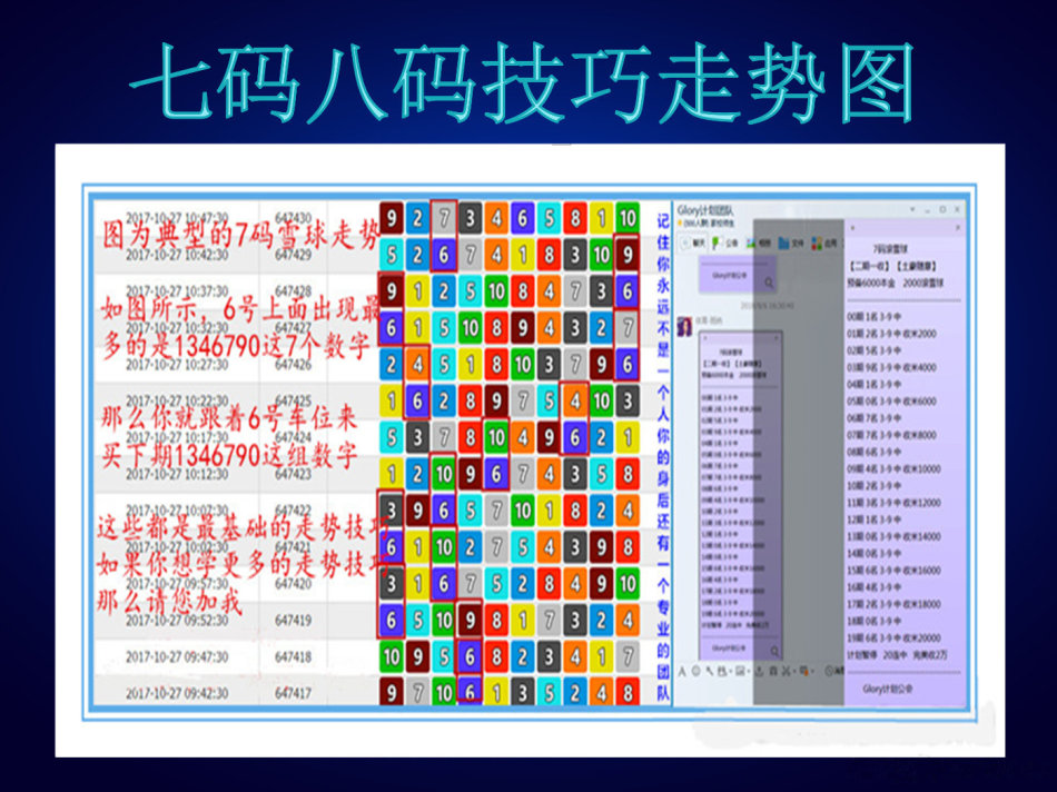 2024年12月 第618頁