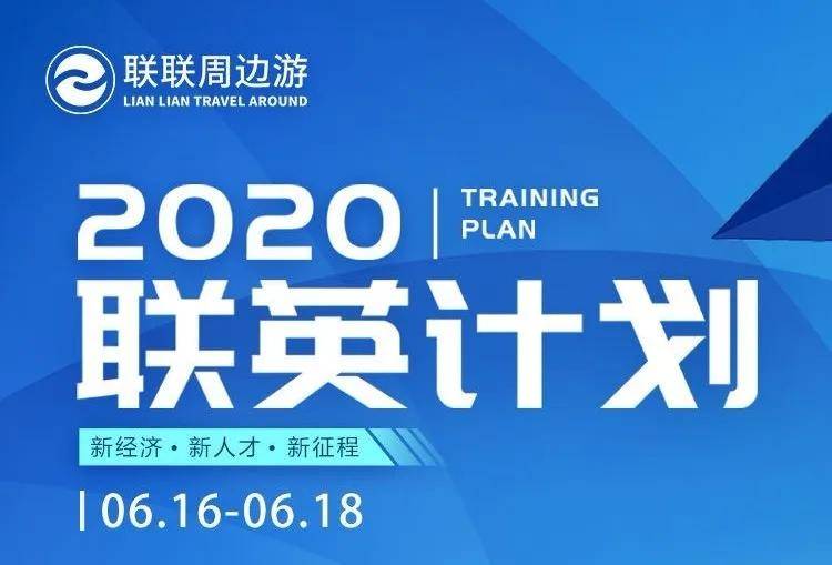 2024新澳資料免費精準資料,探索未來，2024新澳資料免費精準資料的重要性與價值