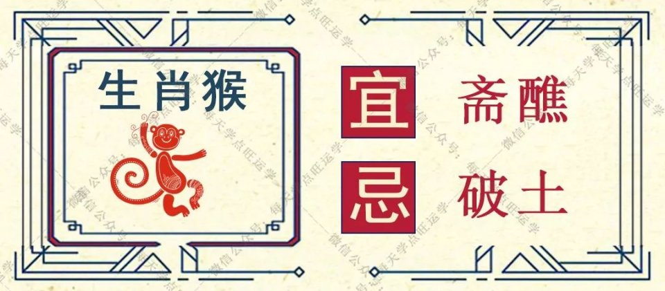 新澳門今晚精準(zhǔn)一肖,警惕新澳門精準(zhǔn)預(yù)測生肖的陷阱——揭露賭博背后的風(fēng)險