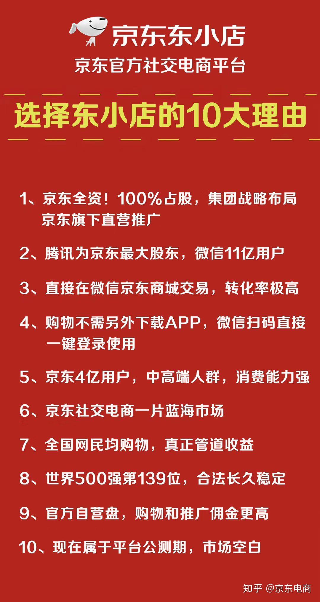 2024新奧正版資料最精準(zhǔn)免費(fèi)大全,揭秘2024新奧正版資料，最精準(zhǔn)的免費(fèi)大全解析