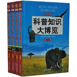 7777788888精準(zhǔn)跑狗圖正版,探索精準(zhǔn)跑狗圖正版，77777與88888的神秘世界