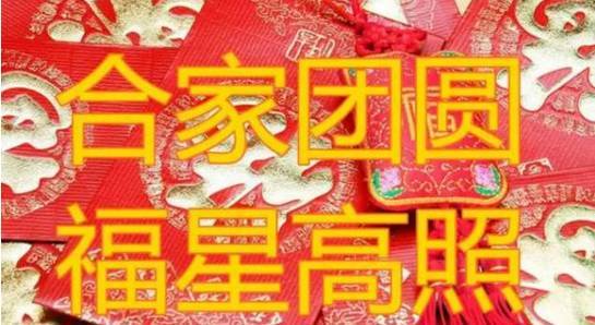 2024天天開好彩大全,2024天天開好彩大全，開啟美好每一天的秘訣