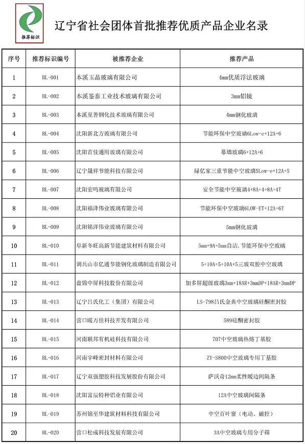 奧門全年資料免費大全一,澳門全年資料免費大全一，深度解讀與探索