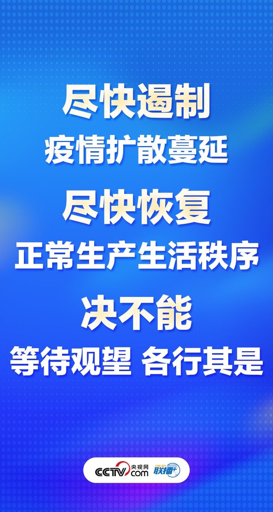 新澳門今晚開獎結(jié)果查詢,警惕網(wǎng)絡賭博，新澳門今晚開獎結(jié)果查詢背后的法律風險與道德困境