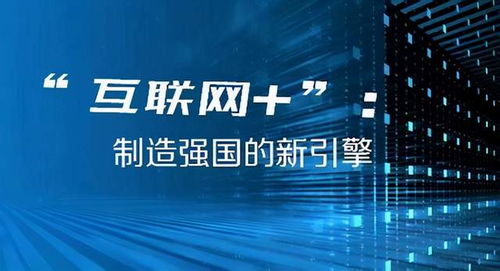 2024年新澳門今晚開獎結(jié)果,揭秘澳門今晚開獎結(jié)果，探尋未來的幸運之門